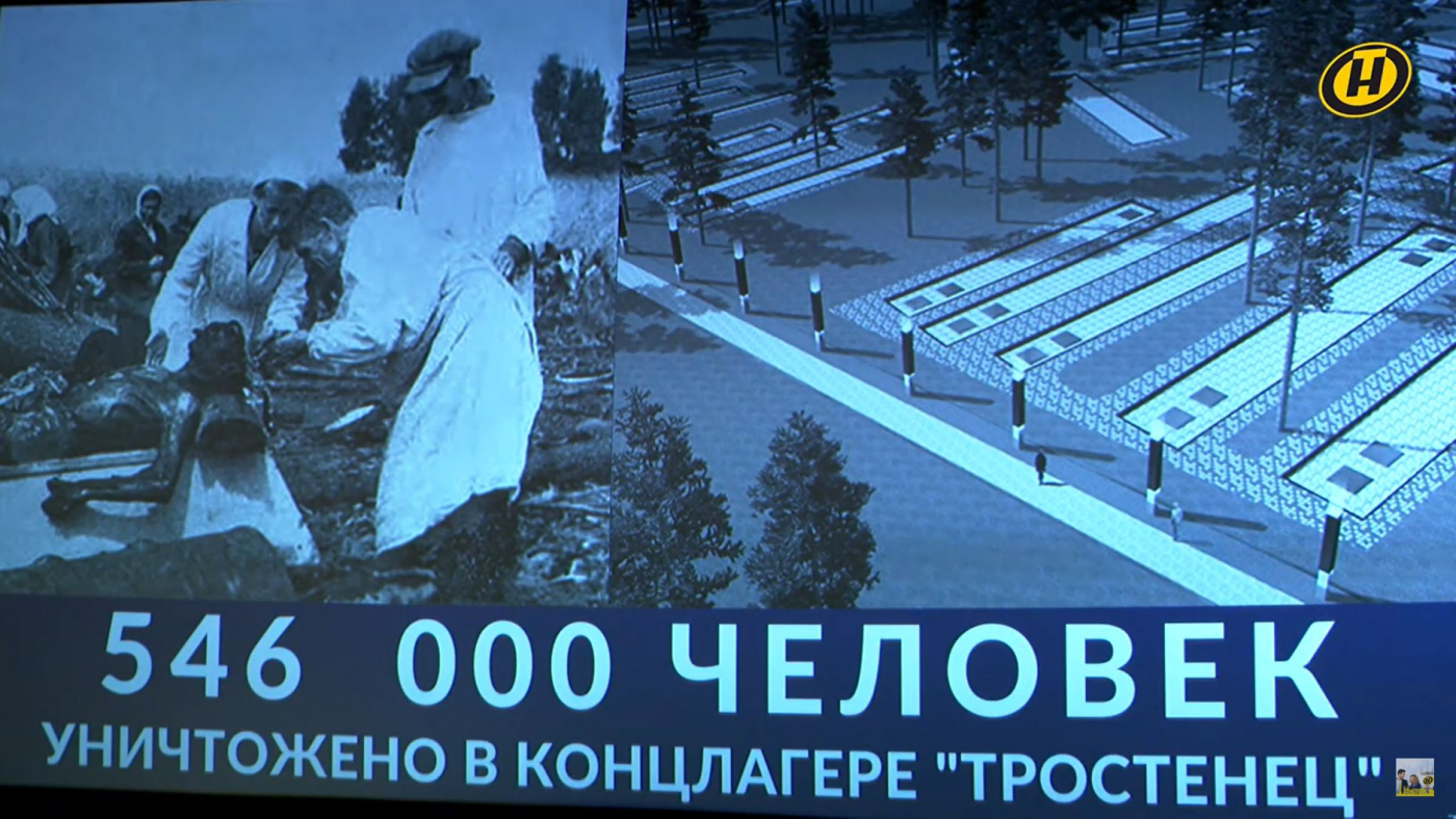 СМИ о нас: в БНТУ прошел кинопоказ фильмов военных лет